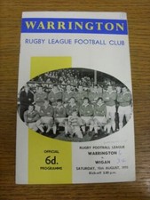 15/08/1970 Rugby League