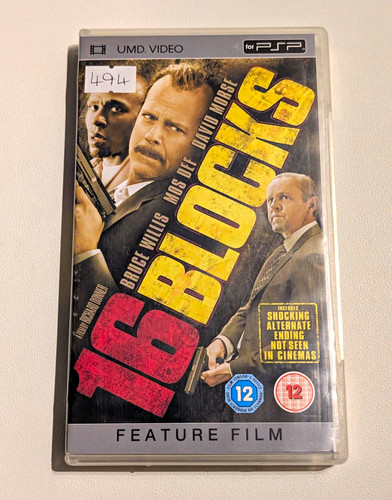 Blocks umd video - 16, sony