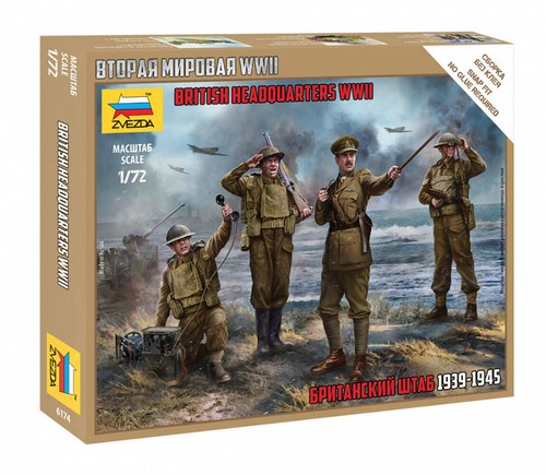 Zvezda 6174 wwii british - zvezda,