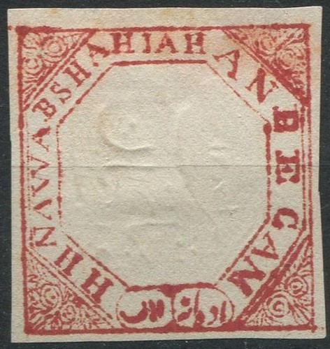 India bhopal 1872 nawab - india,