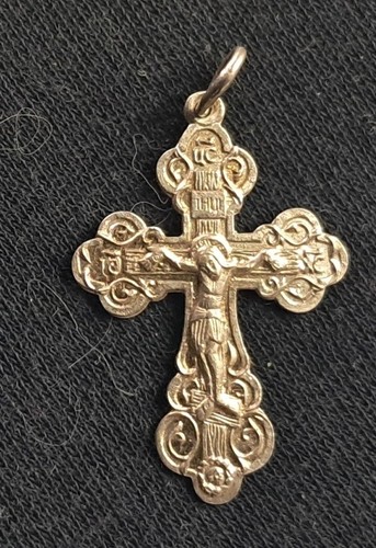 Russian orthodox cross pendant - orthodox,