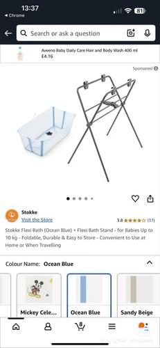 Stokke flexi bath - stokke,