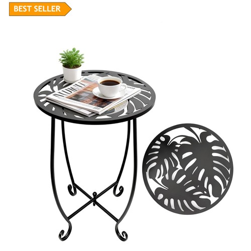 Portable inch metal patio - 15-inch,