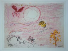Marc CHAGALL: The Song Of Songs V - Signed Lithograph