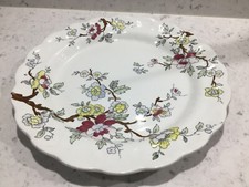 Booths Chinese Tree Salad