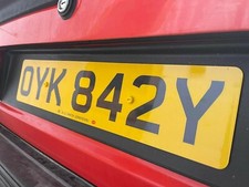 Pair Of Reproduction Retro