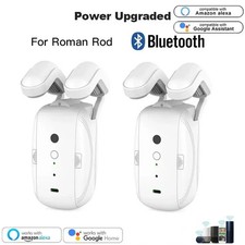 Smart Curtain Opener WIFI/BL