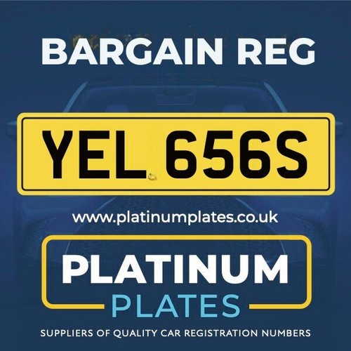 Personalised number plate - personalised,