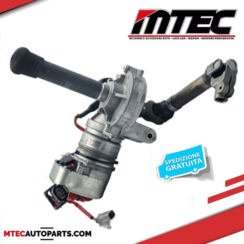 Electric power steering column - electric,