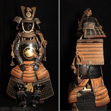Yoroi Japanese Armor Helmet