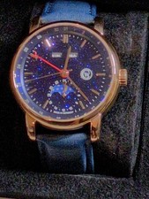 Constantin Weisz Stardust