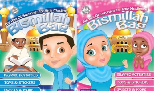 Islamic bismillah gift bag - islamic,