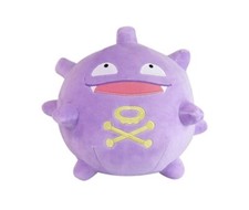 Pokemon KOFFING 10" Official
