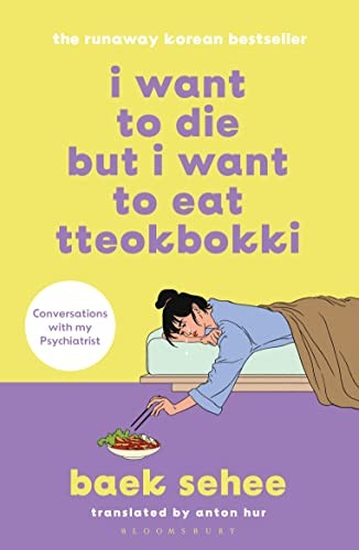 Want die but - die, i