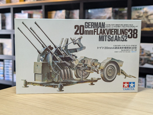 Tamiya military german - -,