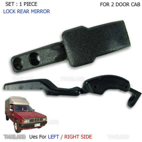 Window king cab latch - lh, /