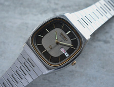 May 1982 Seiko Men's Watch