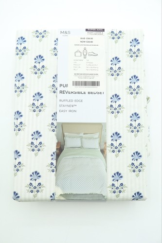 Super king duvet - m&s,