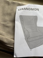 Ikea Strandmon Naggen Beige