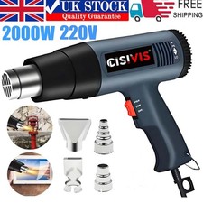 2kw professional hot air gun - hot,