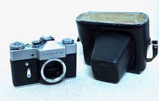 ZENIT B 35mm film SLR camera