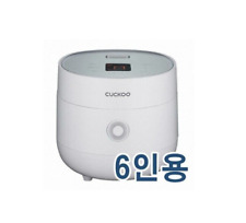 CUCKOO CR-0675FW 6 Cups 220V Electric Rice Cooker for 6 people / FREE EXPRESS
