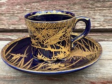 JAPANESE SATSUMA COBALT BLUE