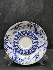 Rare Beautiful 19th Century Printed Flying Ducks E J D Bodley of Hill saucer 5"