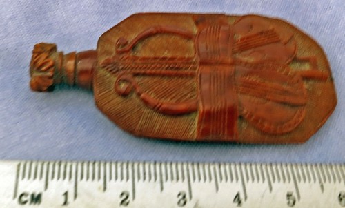 Rare carved coquilla - *rare,