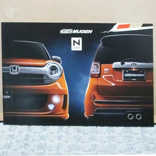 Mugen one catalog honda aero - n-one,