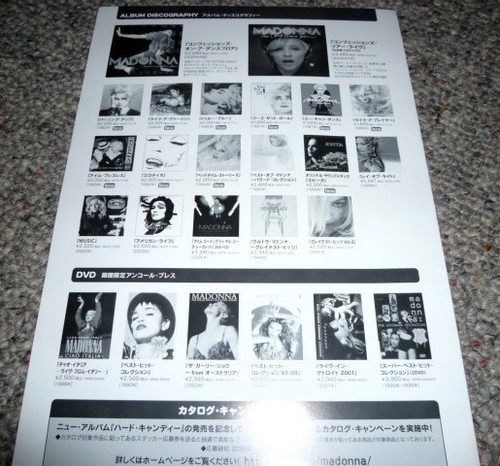 Flyer madonna hard - madonna,