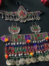 Afghan Kuchi Tribal Jewellery