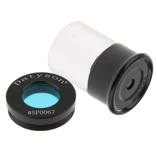 Sr4mm astronomy telescope lens - astronomy,