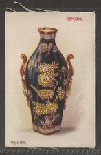 SALMON & GLUCKSTEIN-POTTERY