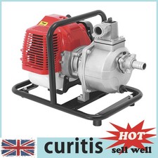 2 Stroke 1" 2 HP Engine Petrol