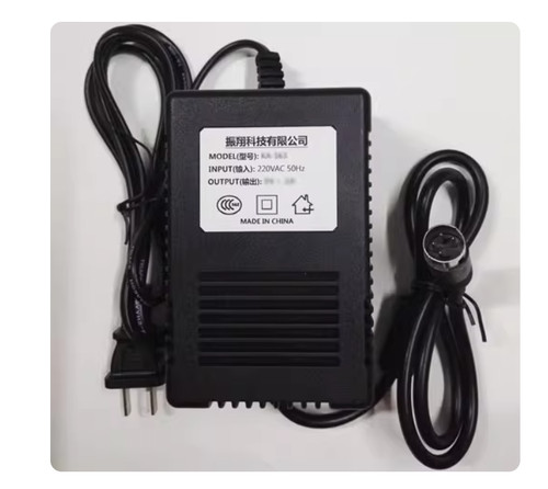 Power supply adapter - power,