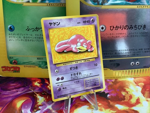Pokemon card - card,