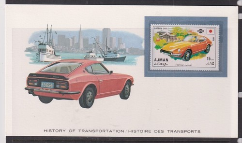 Ajman 1982 transport - ajman,