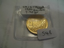 22CT GOLD PROOF 1950  SAUDI ARABIA  GUINEA    S48