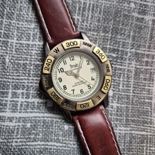 Mens Terrain Ridgewalker Rare