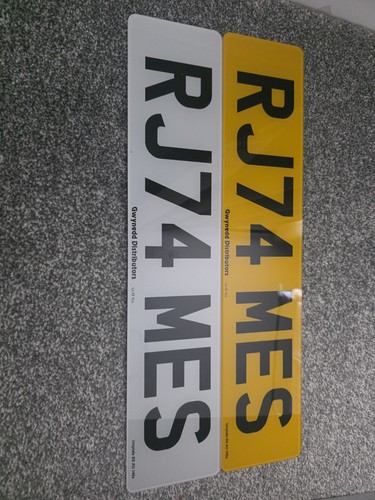 Private reg plate - private,