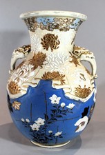 Big Meiji Japanese Satsuma