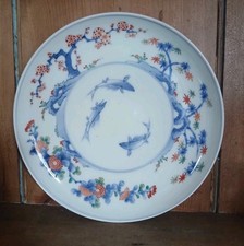 Antique edo hizen - antique,