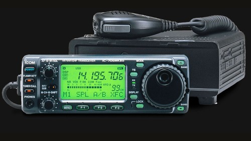 Icom 706mk2g ic - ,