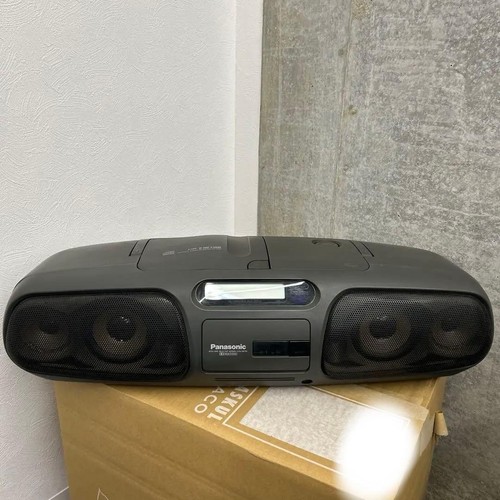 Panasonic ds55 vintage cd - panasonic, rx-ds55