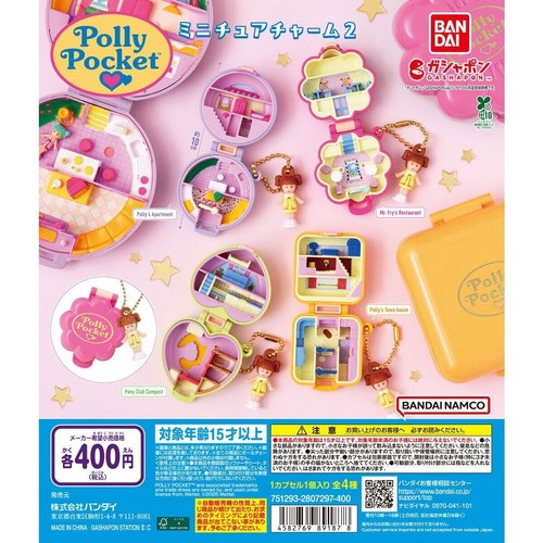 Polly pocket miniature charm - pocket,