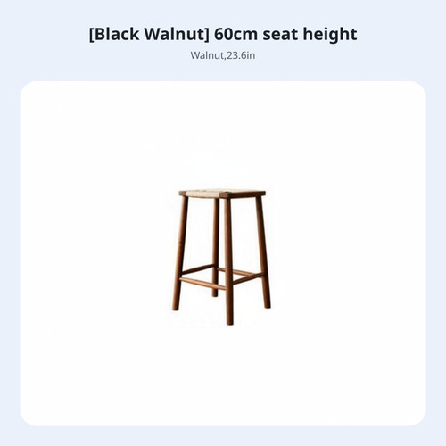 Backless woven high seat - woven,