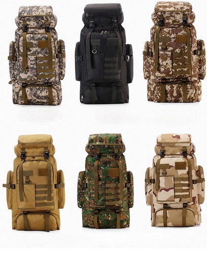 80l military tactical - 80l, army