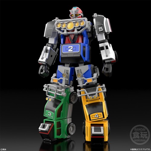 Psl bandai smp robo - smp, rv