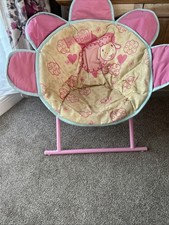 Children’s Baby Annabelle Children’s Bucket Chair Foldable